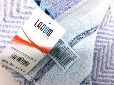 熱銷推薦 絲舒幔1009面巾——優質生活，柔軟呵護